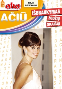 ID 32 oho Ačiū žodžių ir skaičių išbraukymas ID 32 oho Ačiū žodžių ir skaičių išbraukymas